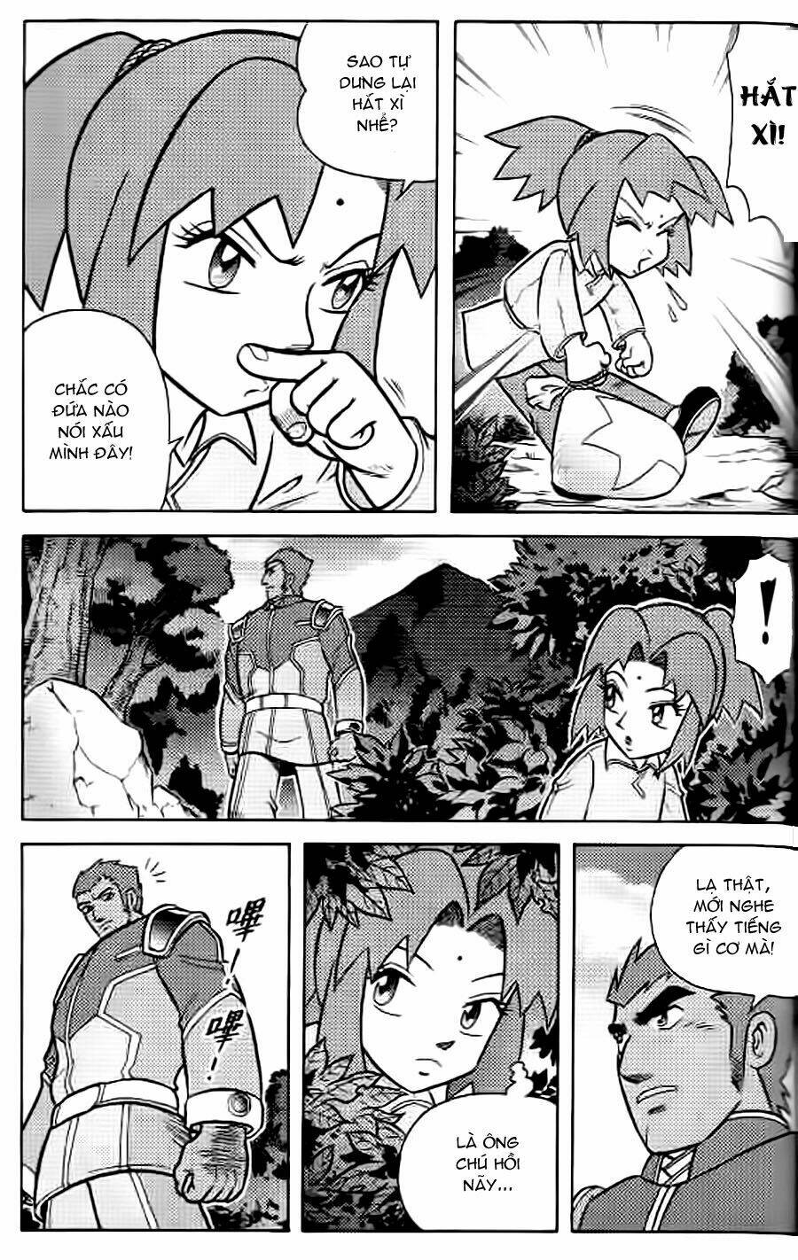 Hiệp Sĩ Giấy G Chapter 38.1 - Trang 2