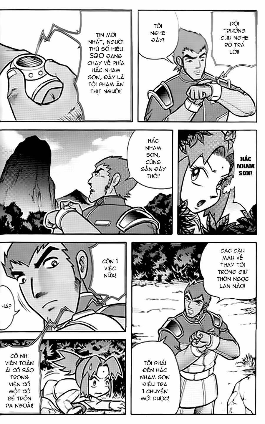 Hiệp Sĩ Giấy G Chapter 38.1 - Trang 2