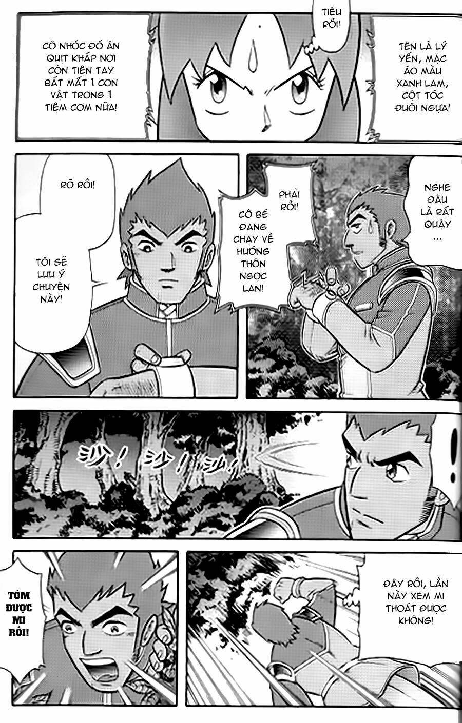 Hiệp Sĩ Giấy G Chapter 38.1 - Trang 2