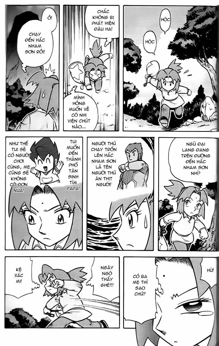 Hiệp Sĩ Giấy G Chapter 38.1 - Trang 2