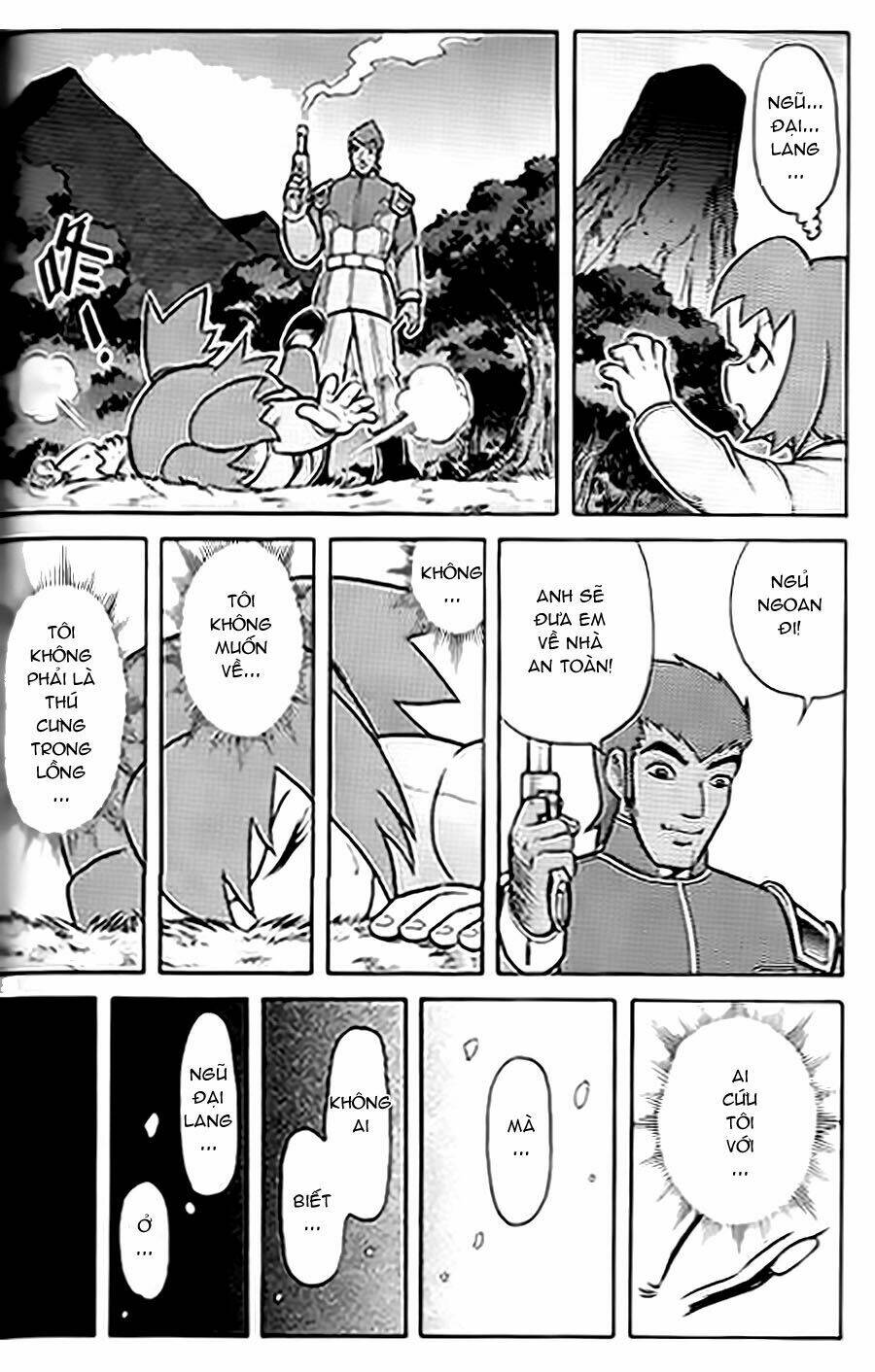 Hiệp Sĩ Giấy G Chapter 38.1 - Trang 2