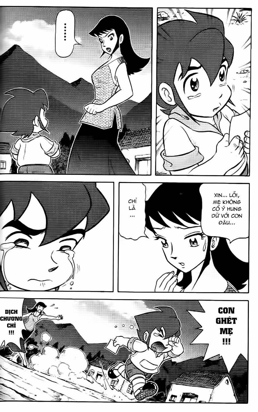 Hiệp Sĩ Giấy G Chapter 38.1 - Trang 2