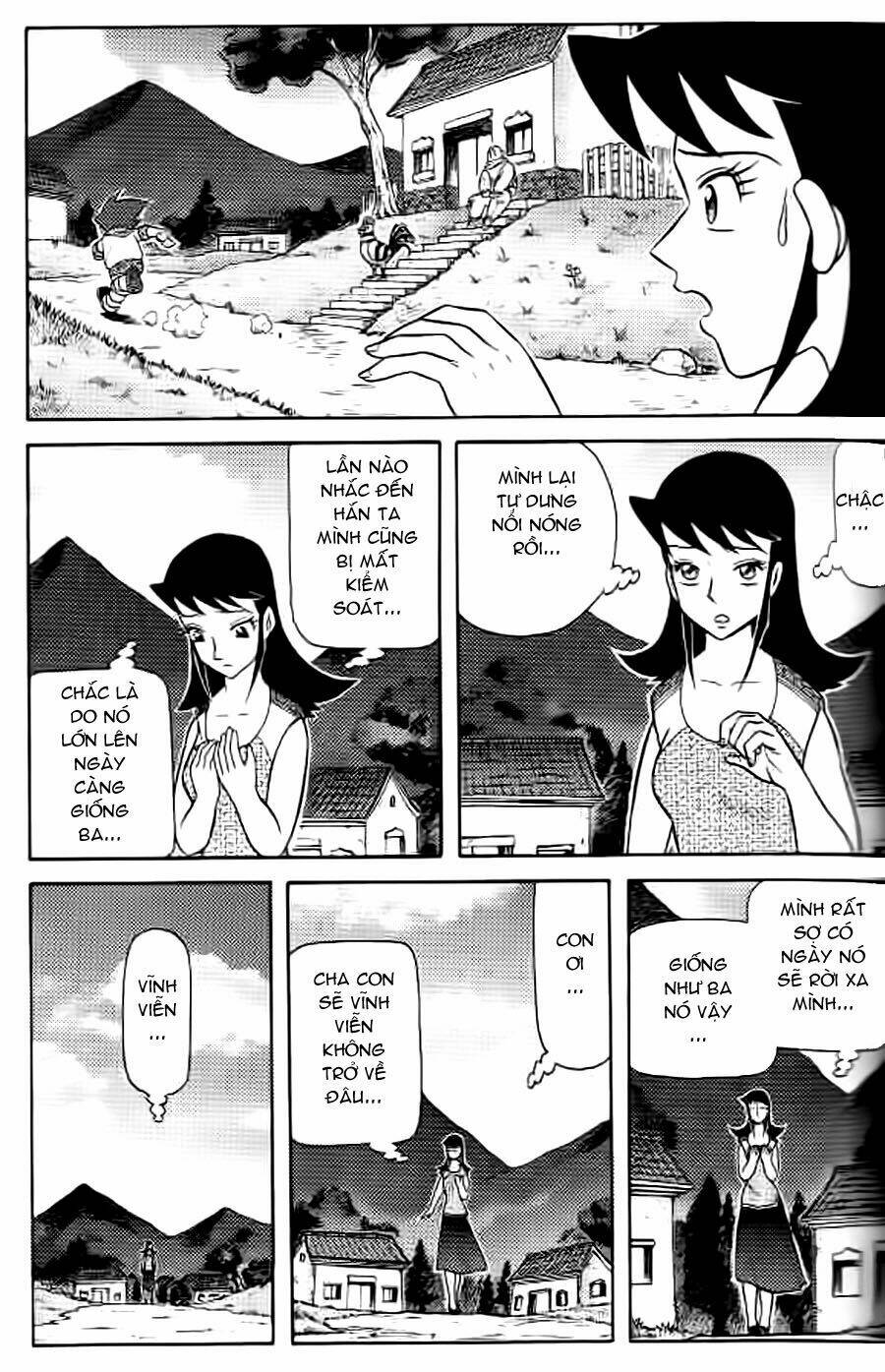 Hiệp Sĩ Giấy G Chapter 38.1 - Trang 2