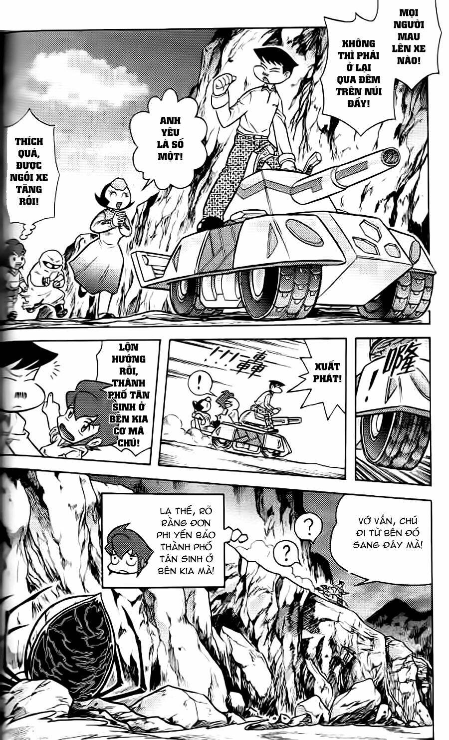 Hiệp Sĩ Giấy G Chapter 38.2 - Trang 2