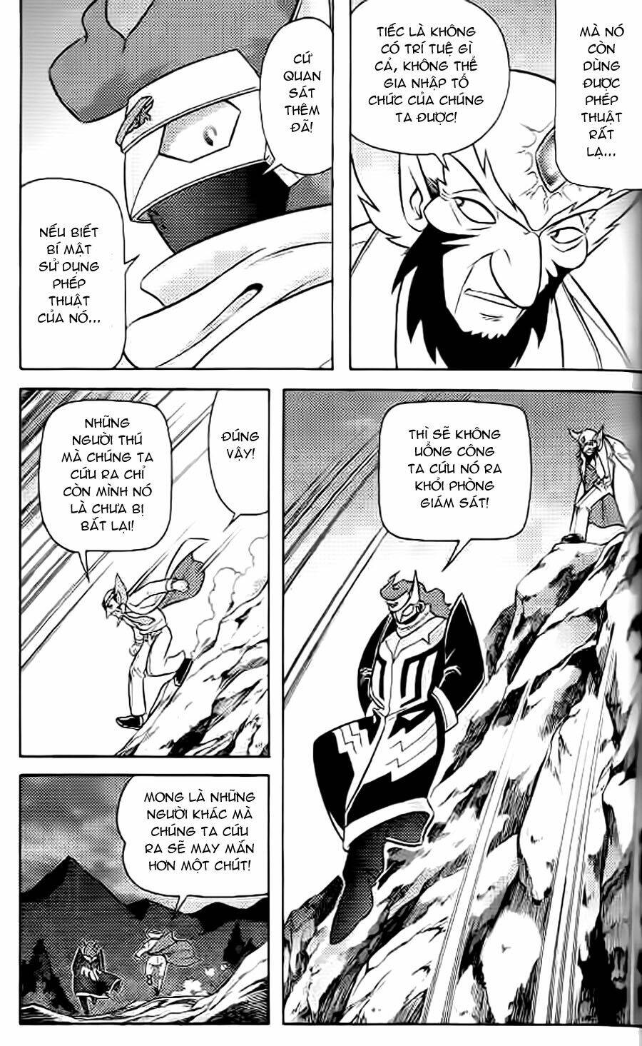 Hiệp Sĩ Giấy G Chapter 38.2 - Trang 2