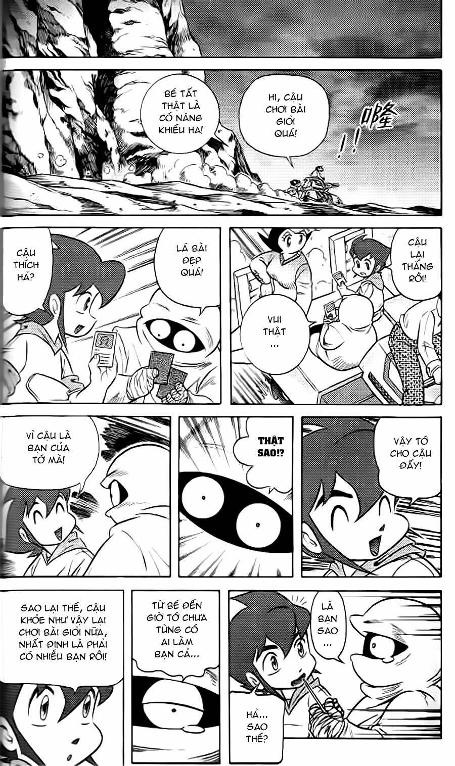 Hiệp Sĩ Giấy G Chapter 38.2 - Trang 2