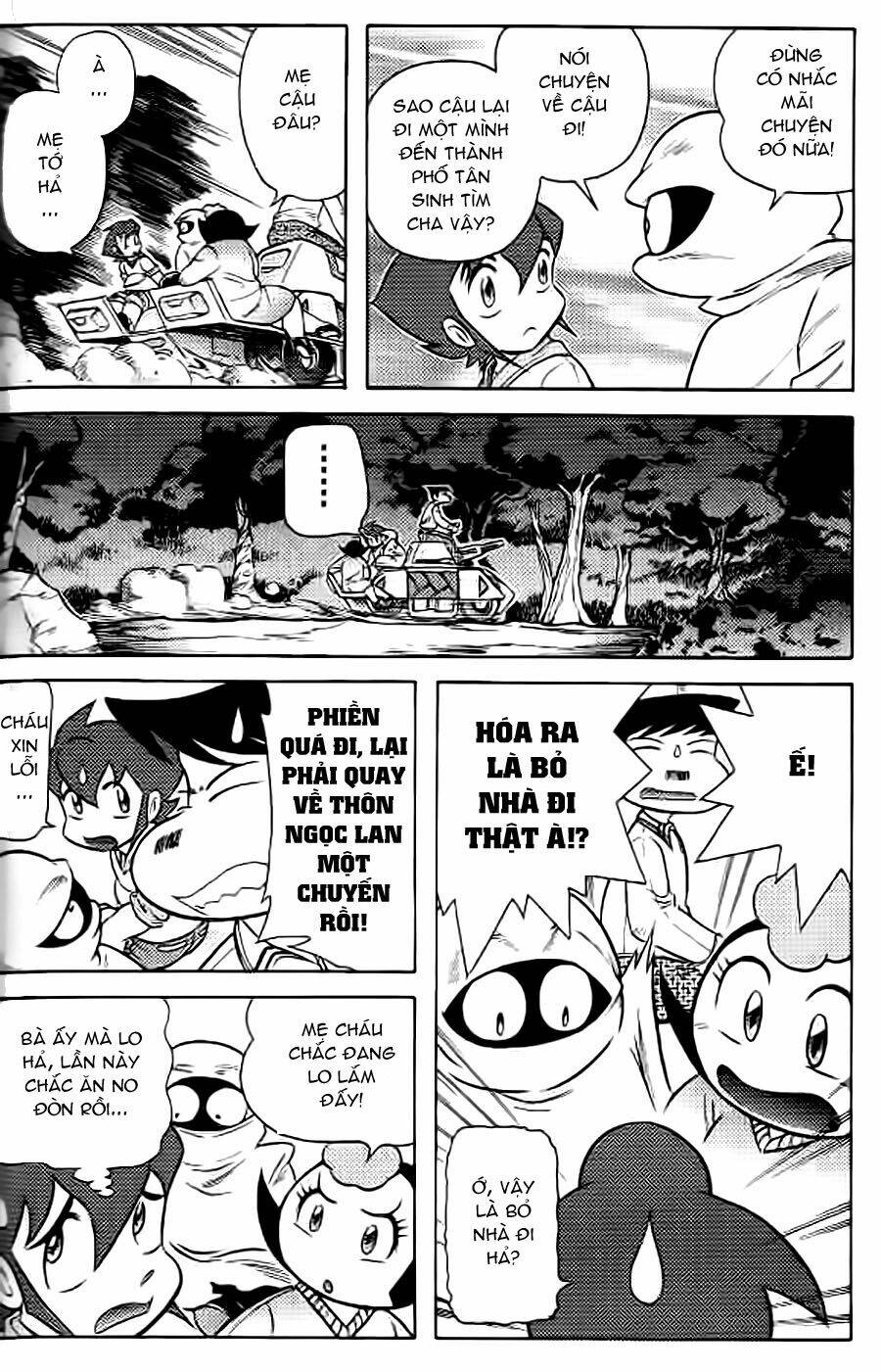 Hiệp Sĩ Giấy G Chapter 38.2 - Trang 2