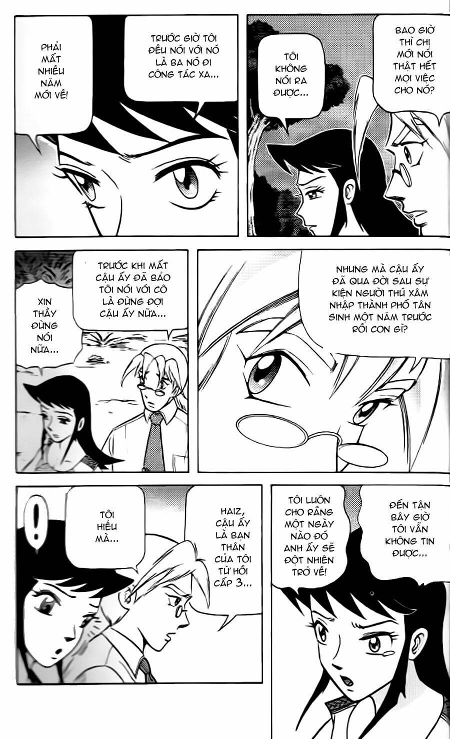 Hiệp Sĩ Giấy G Chapter 38.2 - Trang 2