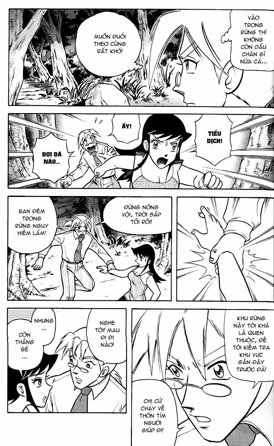 Hiệp Sĩ Giấy G Chapter 38.2 - Trang 2