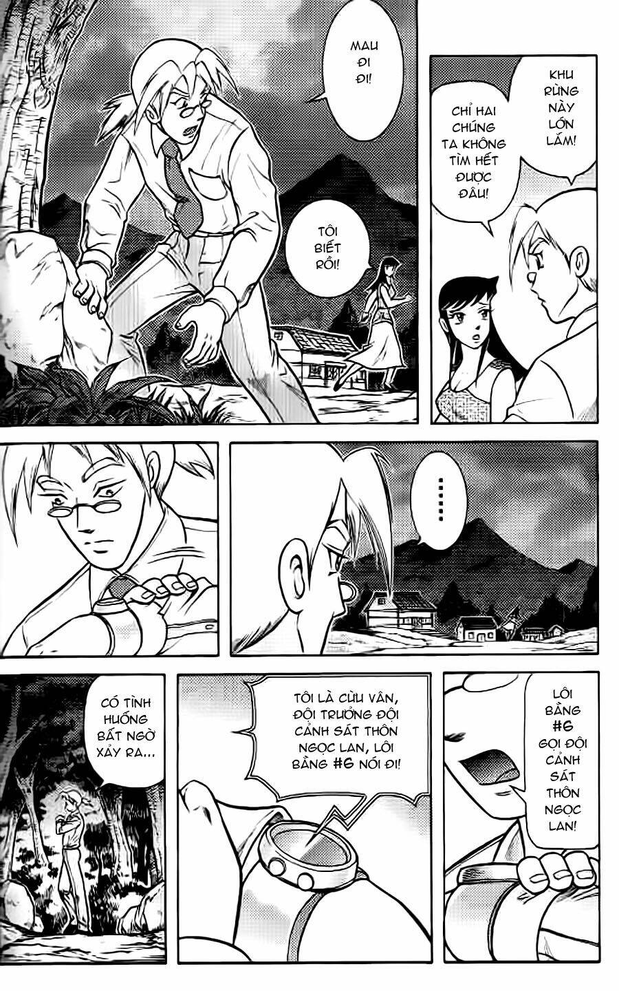 Hiệp Sĩ Giấy G Chapter 38.2 - Trang 2