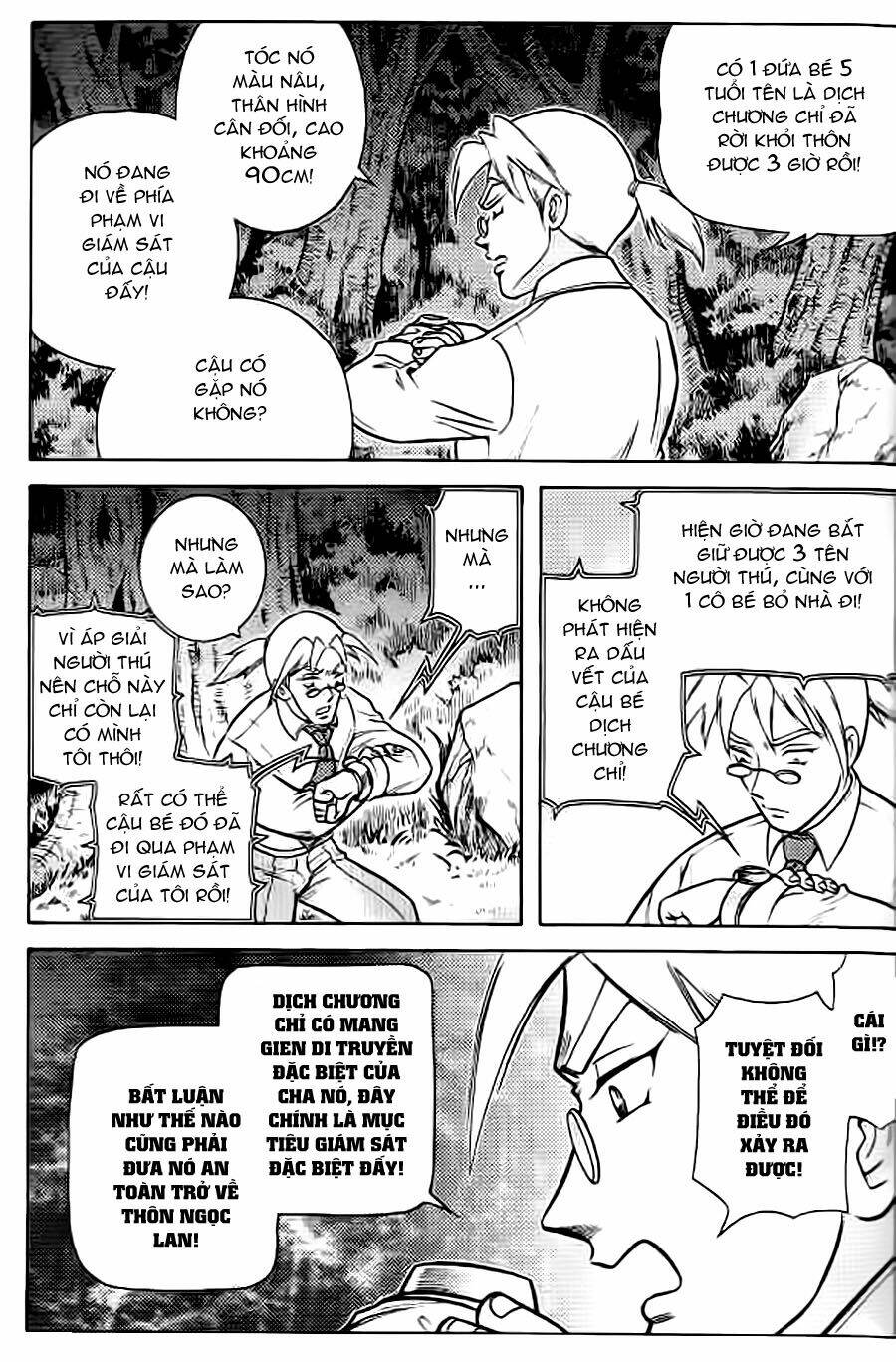 Hiệp Sĩ Giấy G Chapter 38.2 - Trang 2