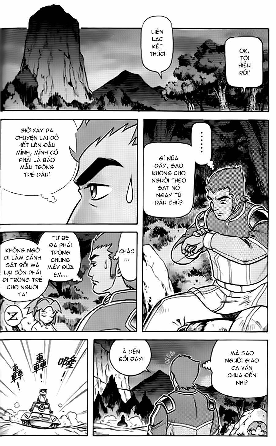 Hiệp Sĩ Giấy G Chapter 38.2 - Trang 2