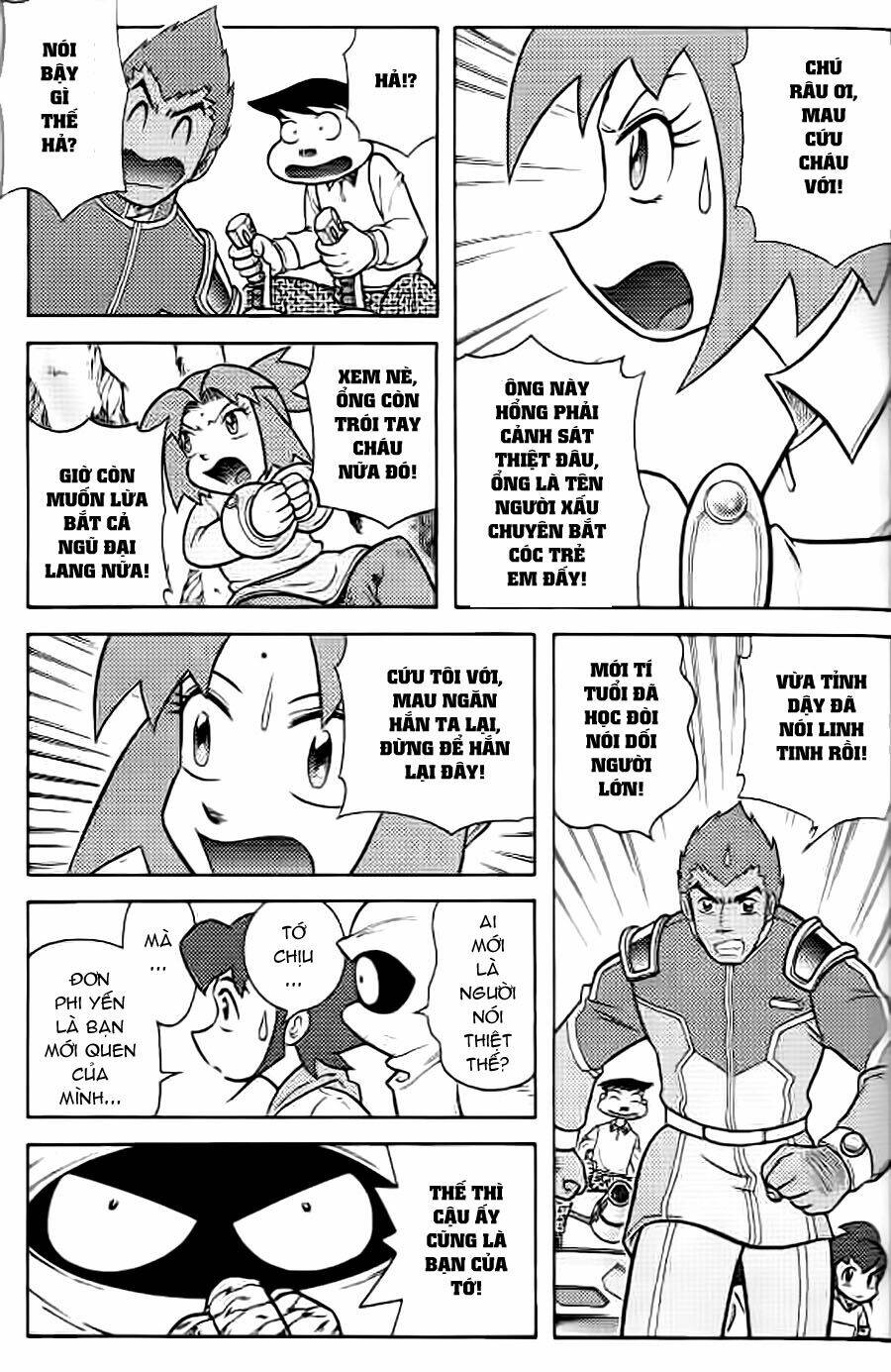 Hiệp Sĩ Giấy G Chapter 38.2 - Trang 2