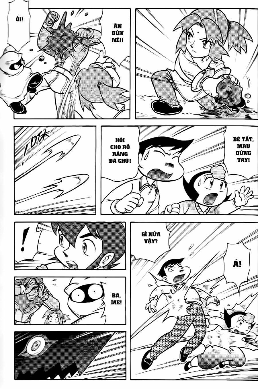 Hiệp Sĩ Giấy G Chapter 38.2 - Trang 2