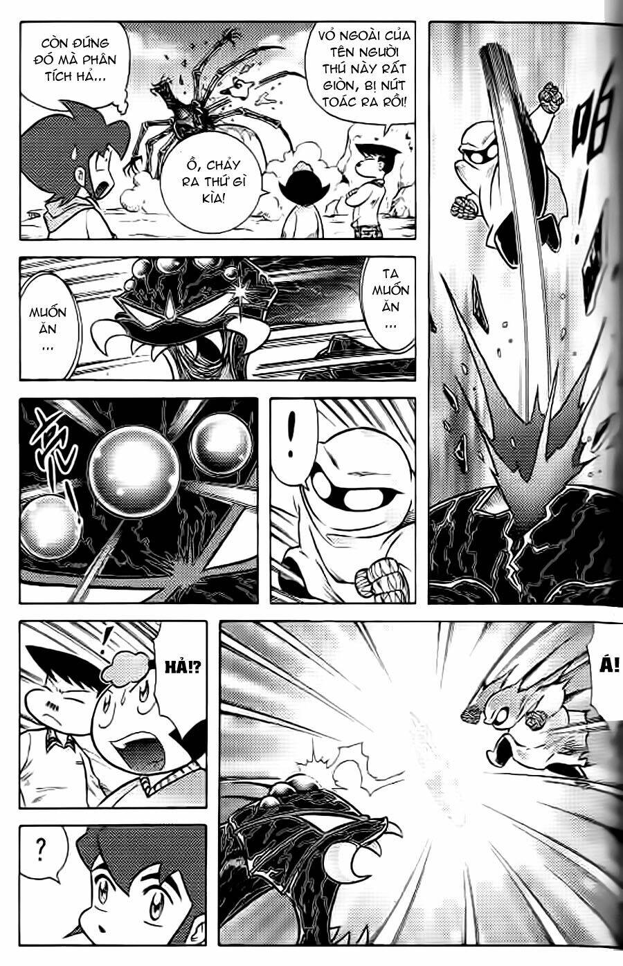 Hiệp Sĩ Giấy G Chapter 38.2 - Trang 2