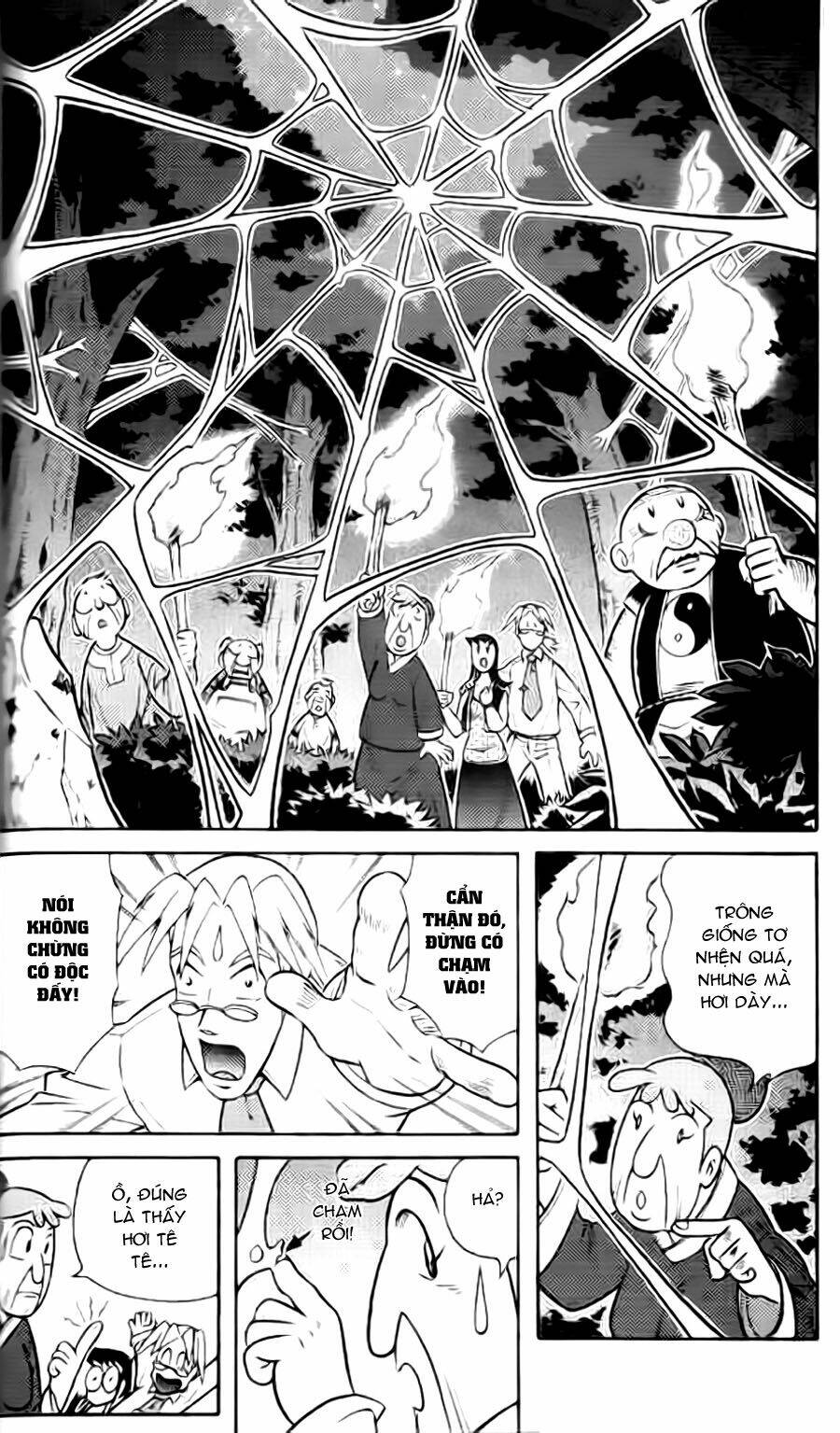 Hiệp Sĩ Giấy G Chapter 38.3 - Trang 2