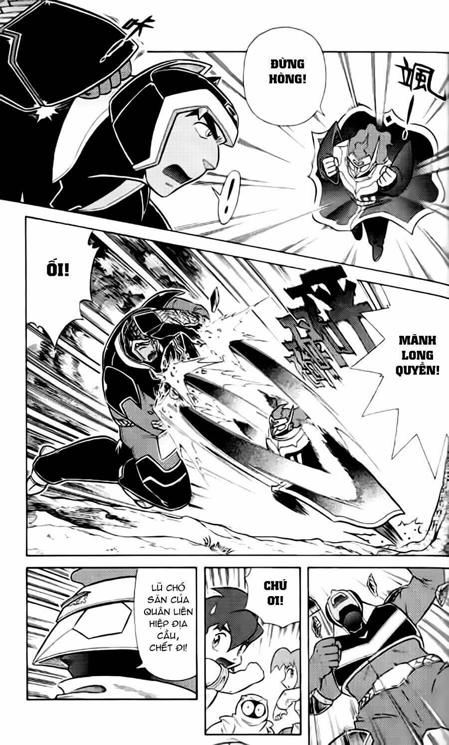 Hiệp Sĩ Giấy G Chapter 38.4 - Trang 2