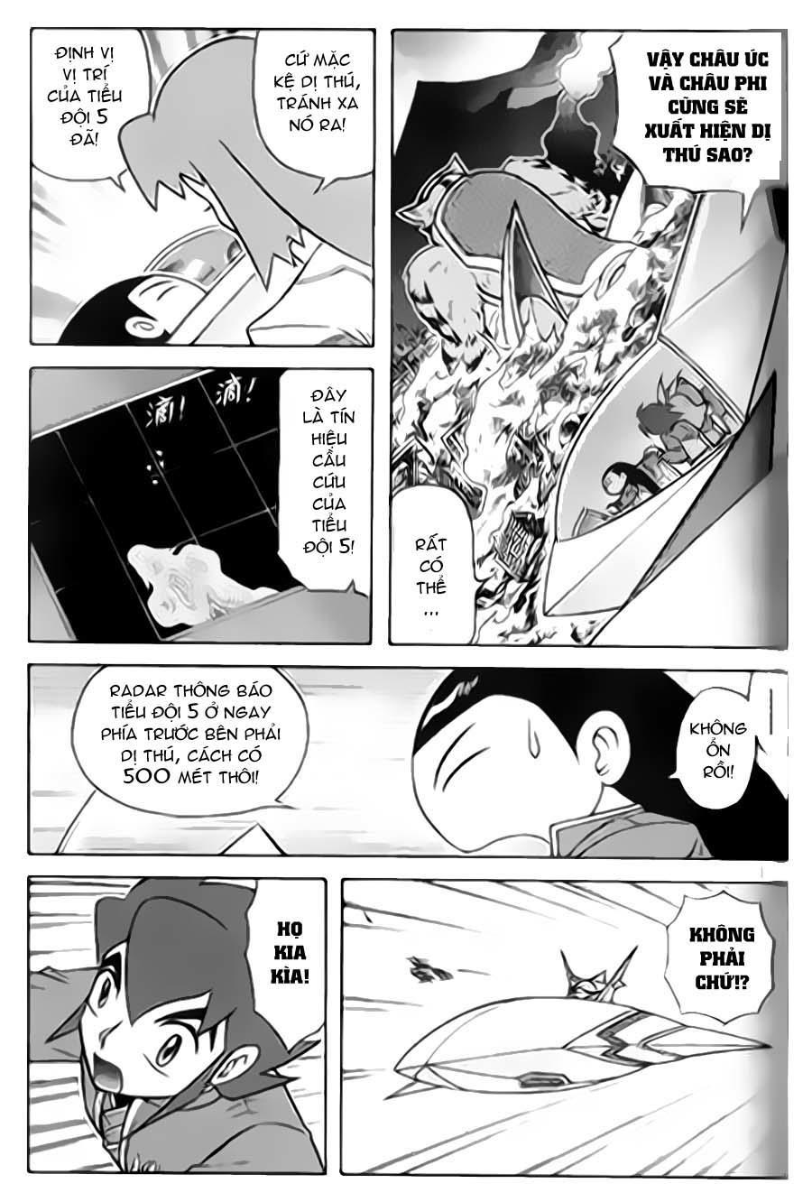 Hiệp Sĩ Giấy G Chapter 38 - Trang 2