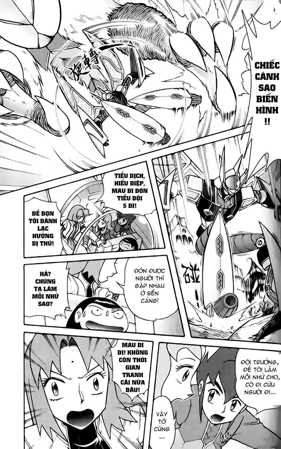 Hiệp Sĩ Giấy G Chapter 38 - Trang 2