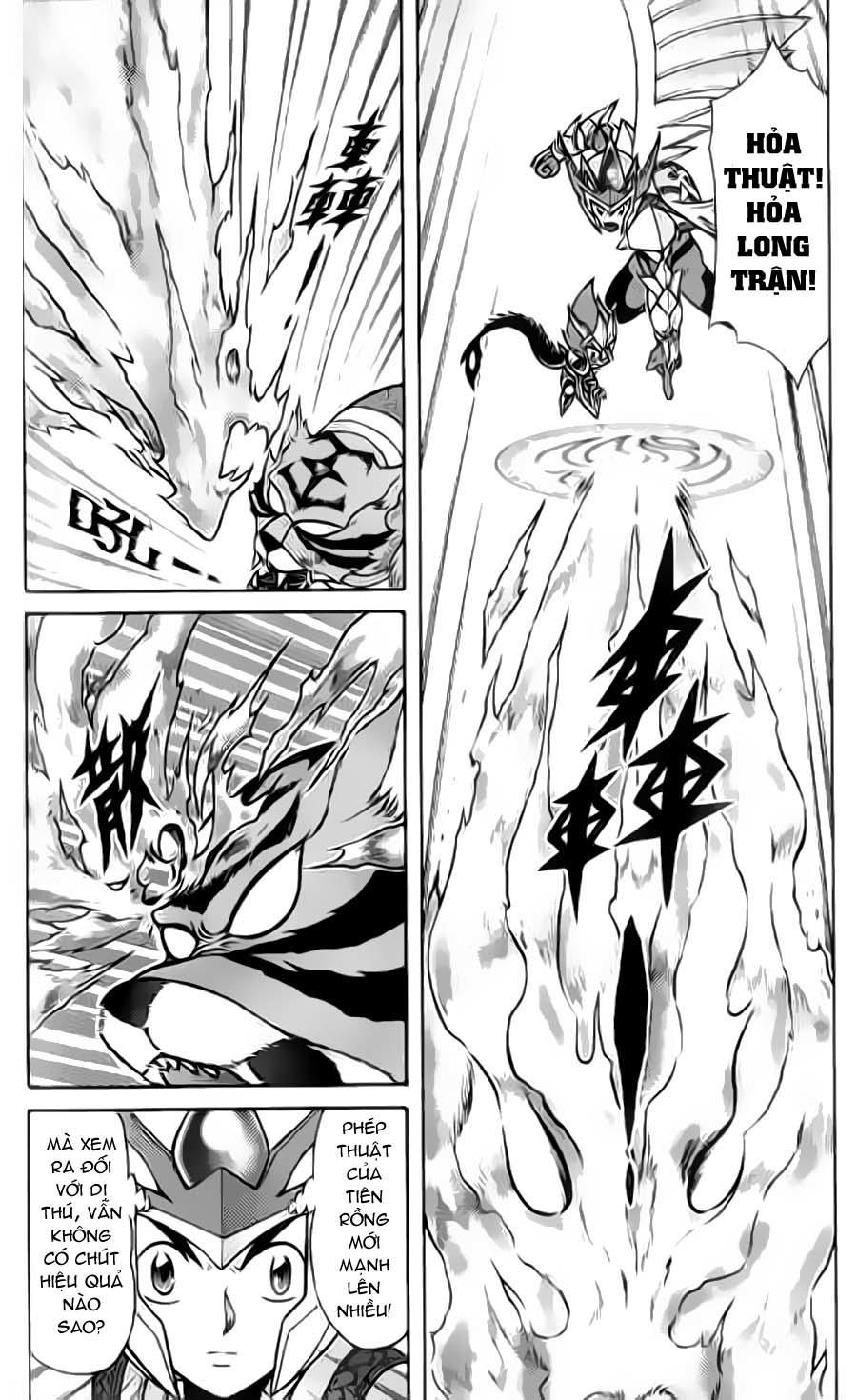 Hiệp Sĩ Giấy G Chapter 38 - Trang 2