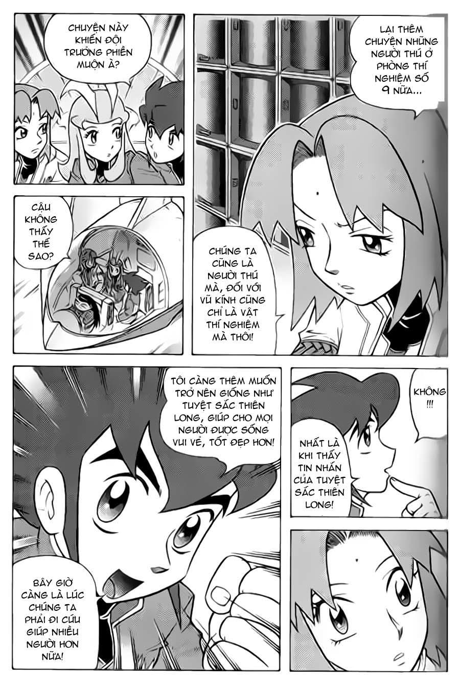 Hiệp Sĩ Giấy G Chapter 38 - Trang 2
