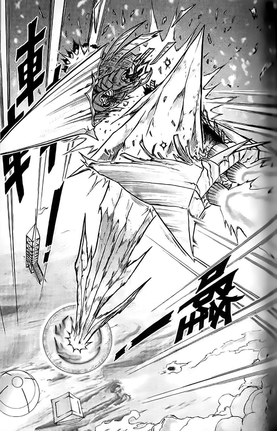 Hiệp Sĩ Giấy G Chapter 42 - Trang 2