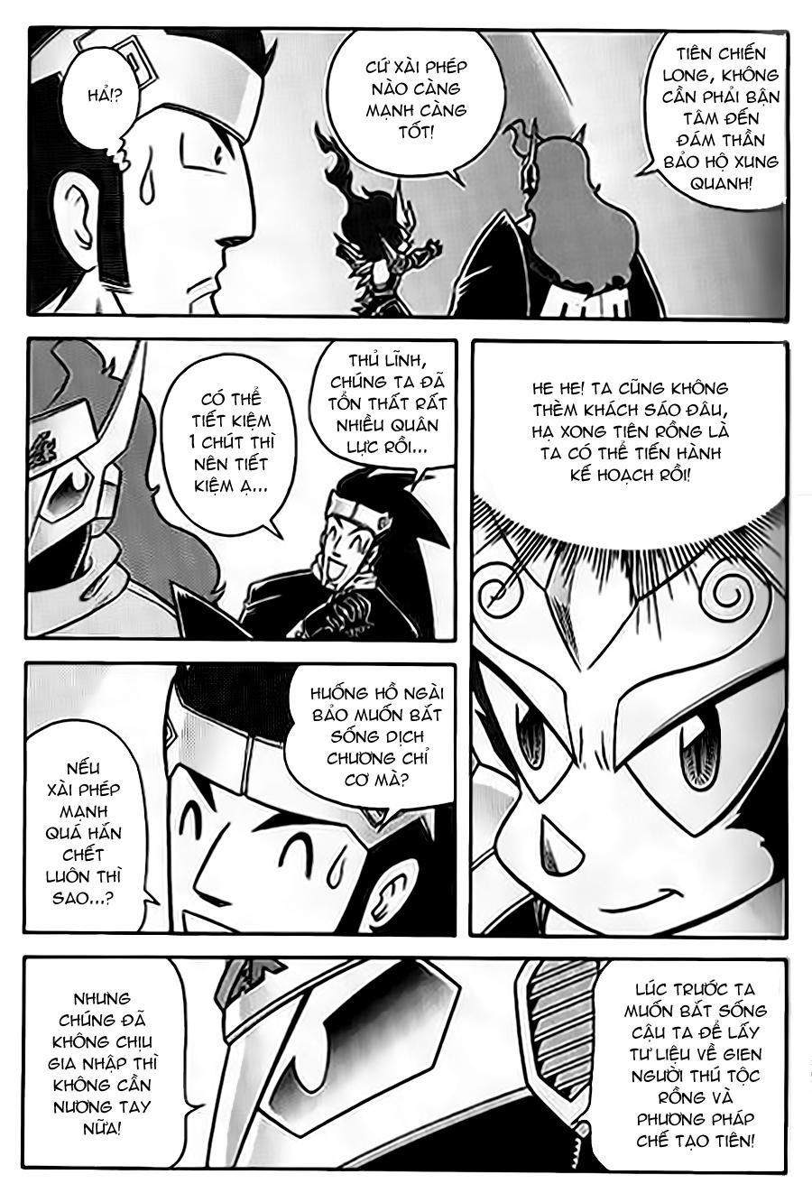 Hiệp Sĩ Giấy G Chapter 59 - Trang 2