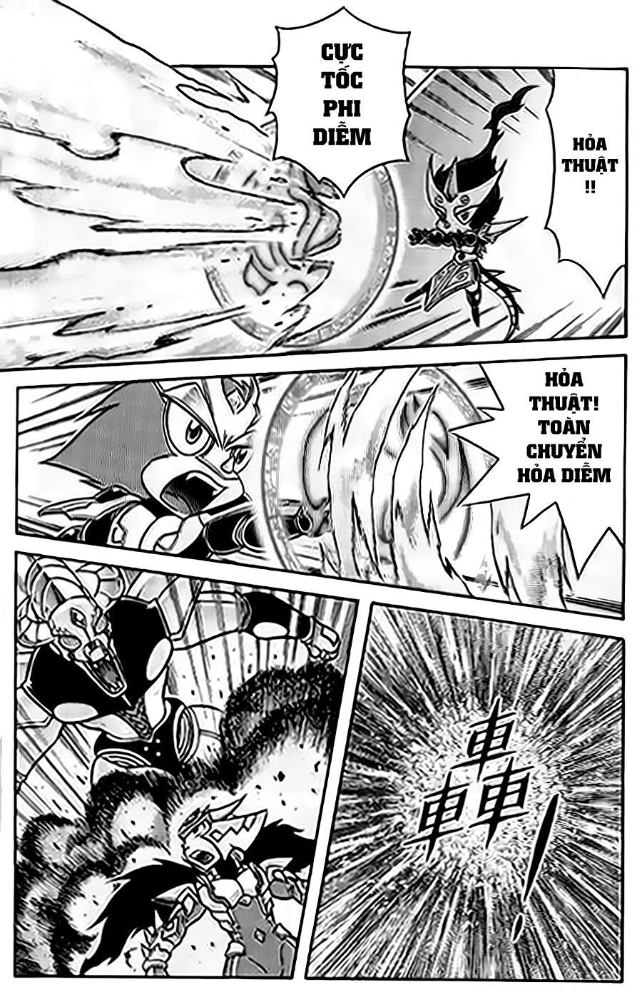 Hiệp Sĩ Giấy G Chapter 59 - Trang 2