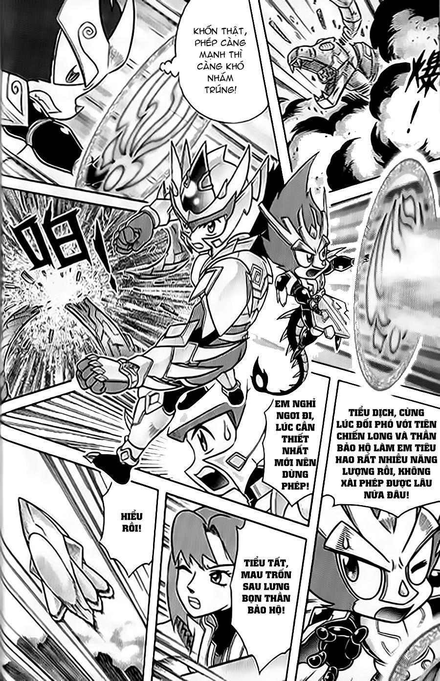 Hiệp Sĩ Giấy G Chapter 59 - Trang 2