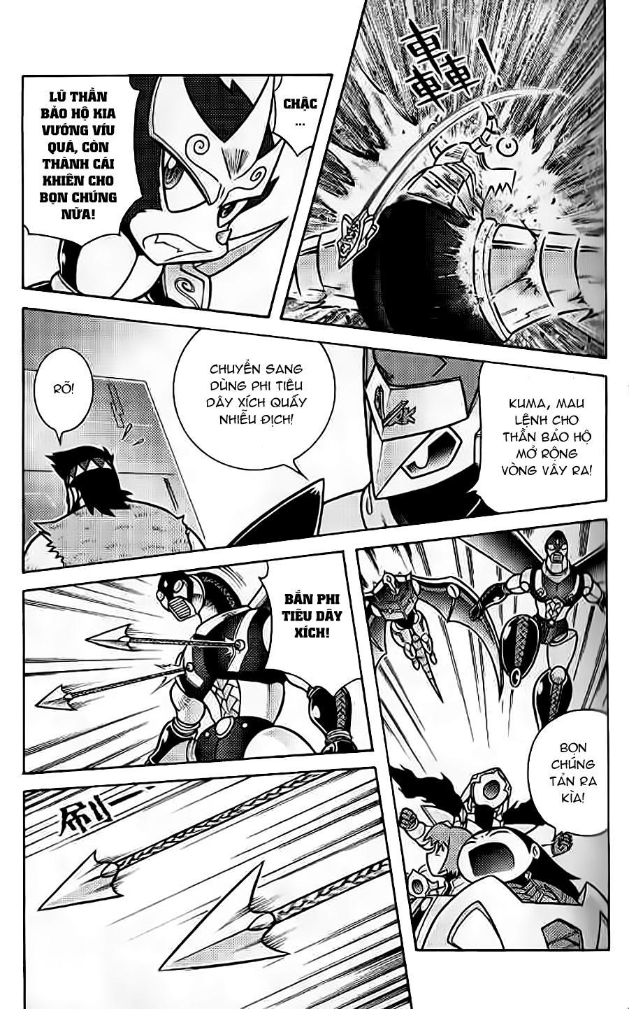 Hiệp Sĩ Giấy G Chapter 59 - Trang 2