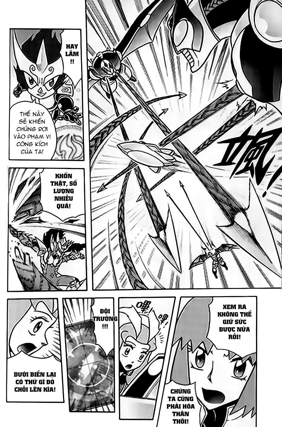 Hiệp Sĩ Giấy G Chapter 59 - Trang 2