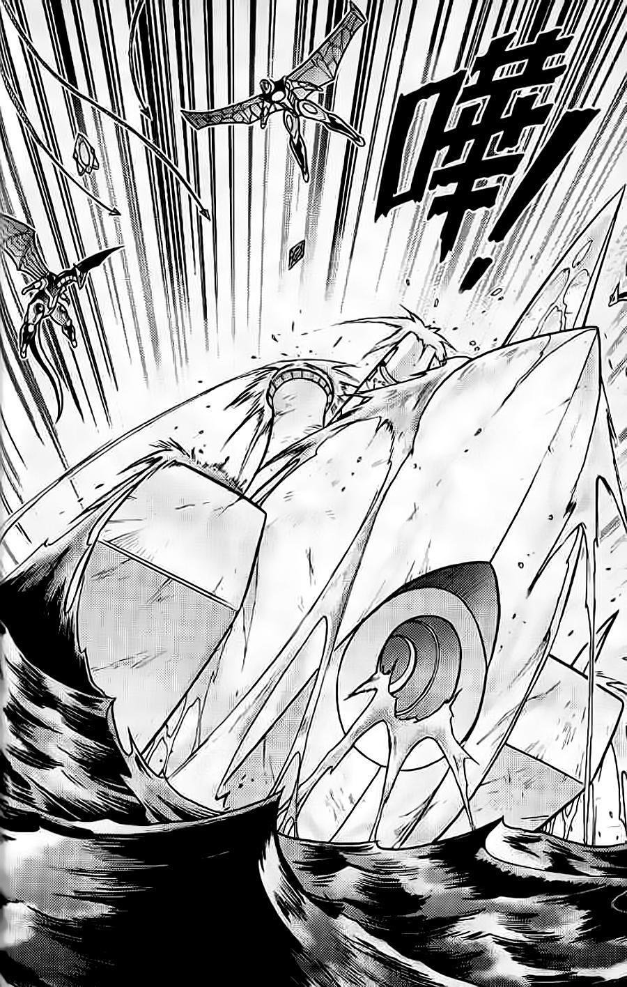 Hiệp Sĩ Giấy G Chapter 59 - Trang 2