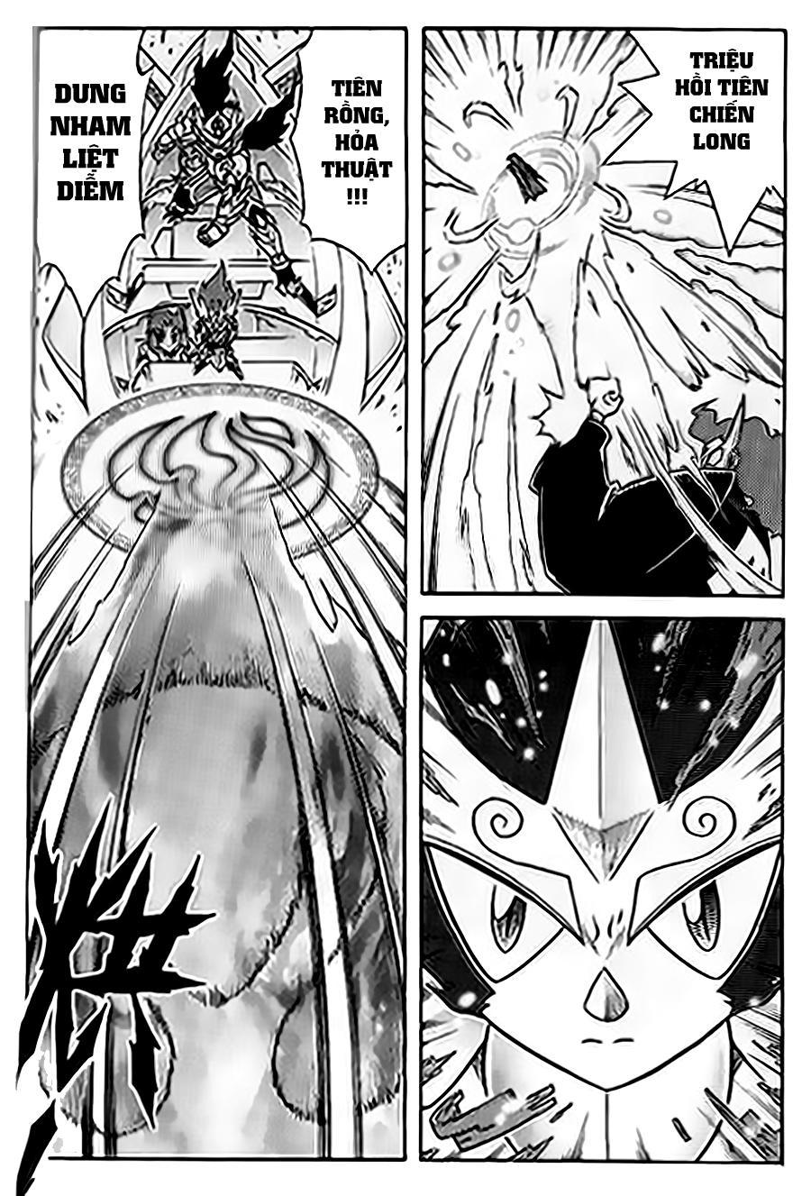 Hiệp Sĩ Giấy G Chapter 59 - Trang 2