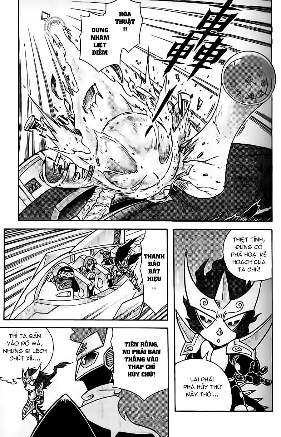 Hiệp Sĩ Giấy G Chapter 59 - Trang 2