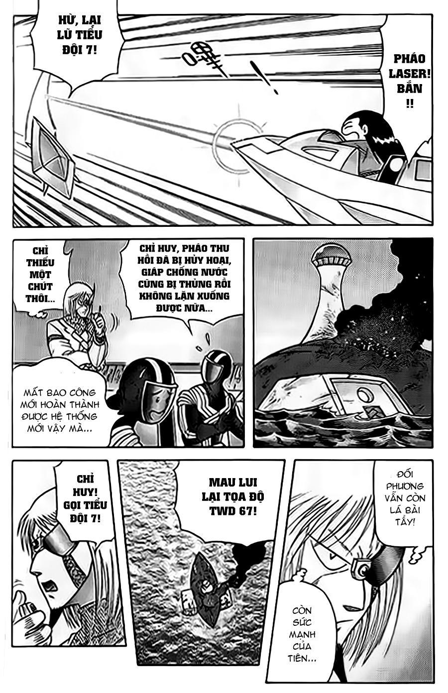 Hiệp Sĩ Giấy G Chapter 59 - Trang 2