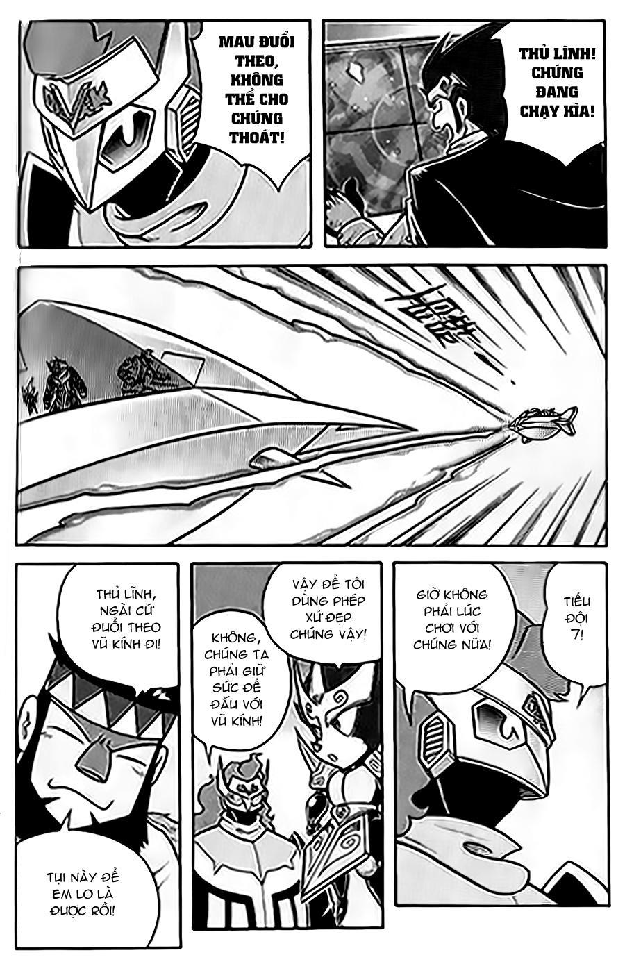 Hiệp Sĩ Giấy G Chapter 59 - Trang 2