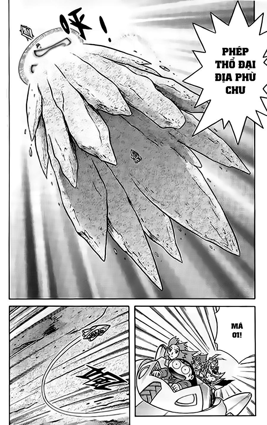 Hiệp Sĩ Giấy G Chapter 59 - Trang 2