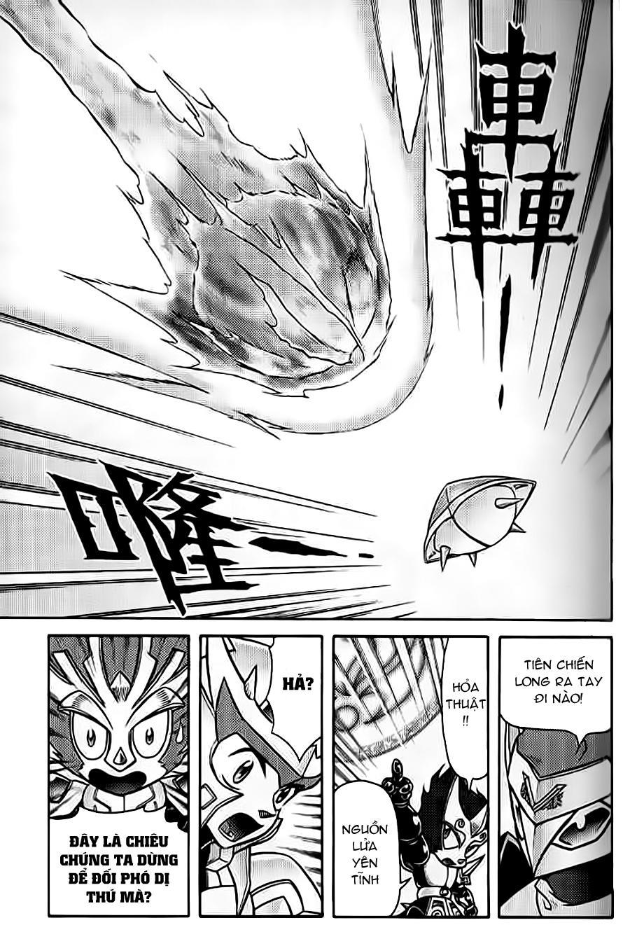 Hiệp Sĩ Giấy G Chapter 59 - Trang 2