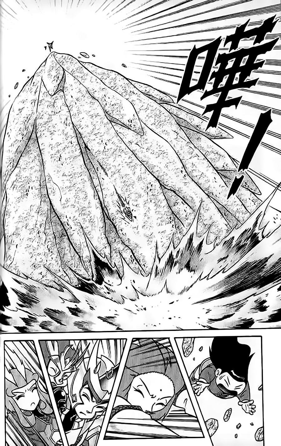 Hiệp Sĩ Giấy G Chapter 59 - Trang 2