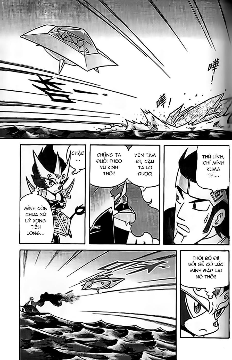 Hiệp Sĩ Giấy G Chapter 59 - Trang 2