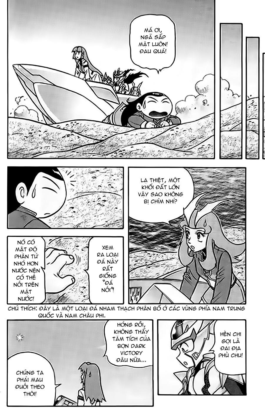 Hiệp Sĩ Giấy G Chapter 59 - Trang 2