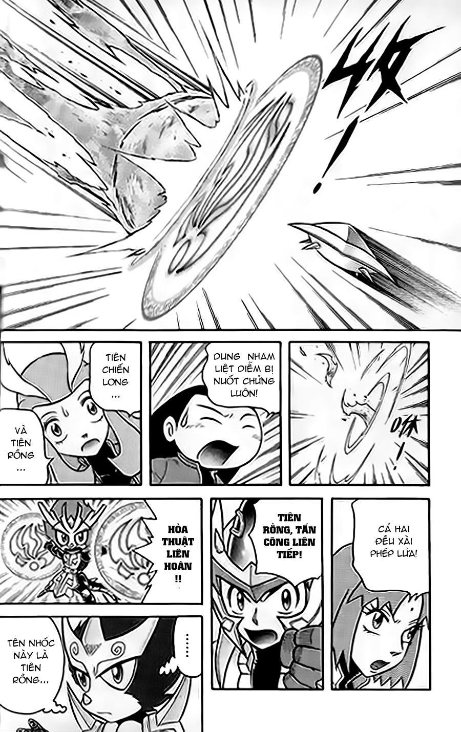 Hiệp Sĩ Giấy G Chapter 59 - Trang 2