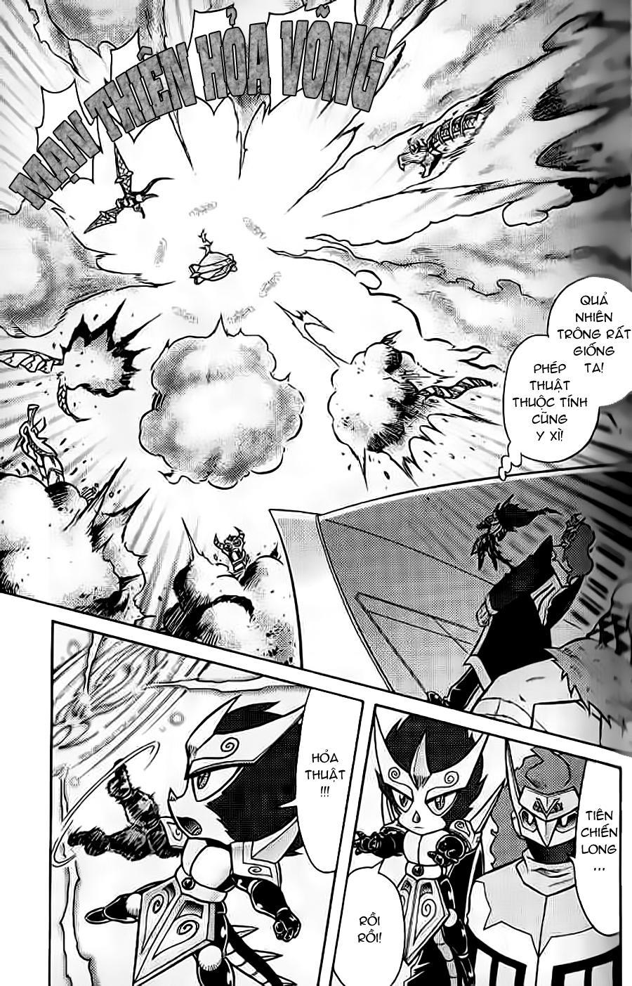 Hiệp Sĩ Giấy G Chapter 59 - Trang 2