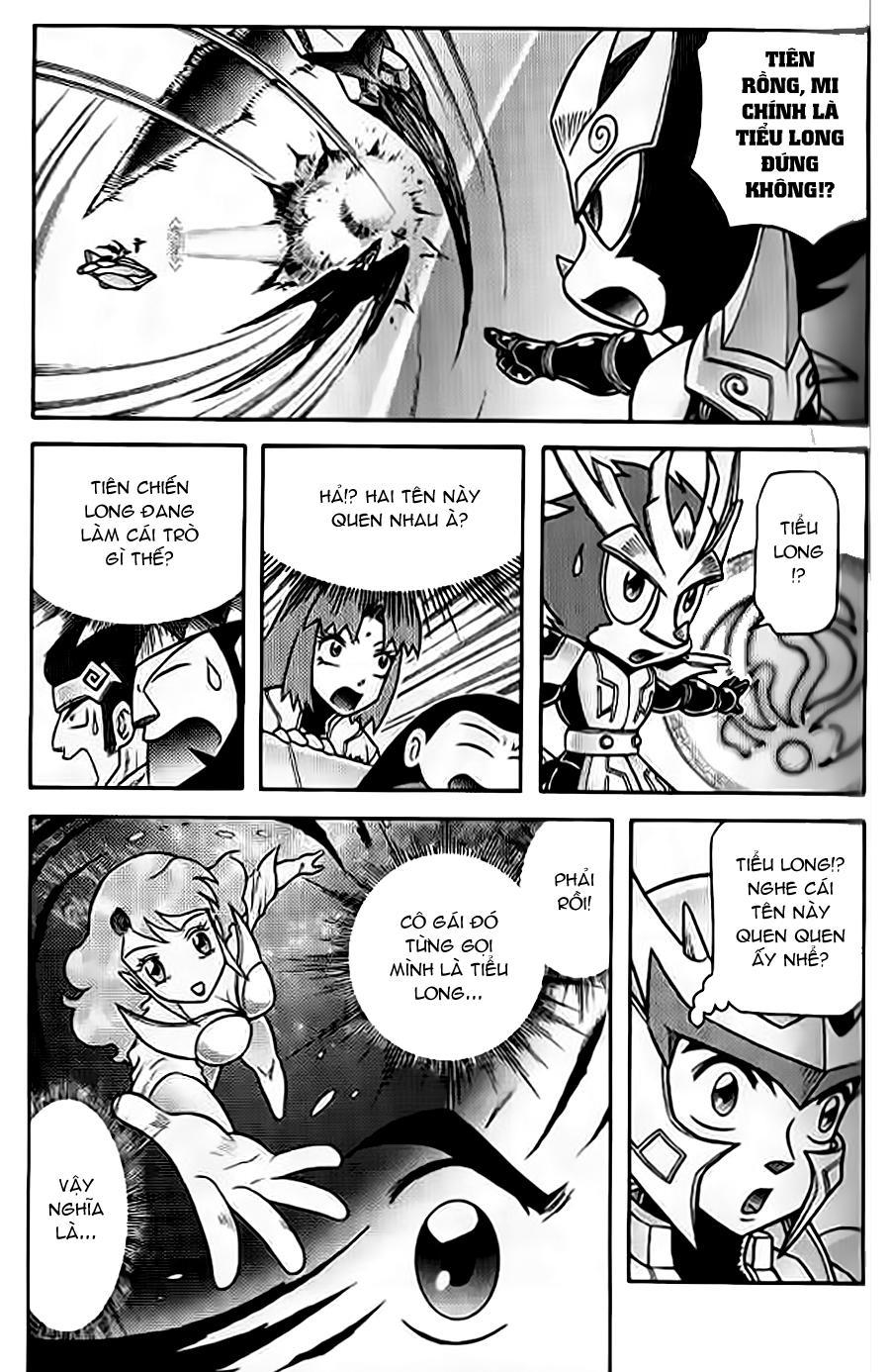 Hiệp Sĩ Giấy G Chapter 59 - Trang 2