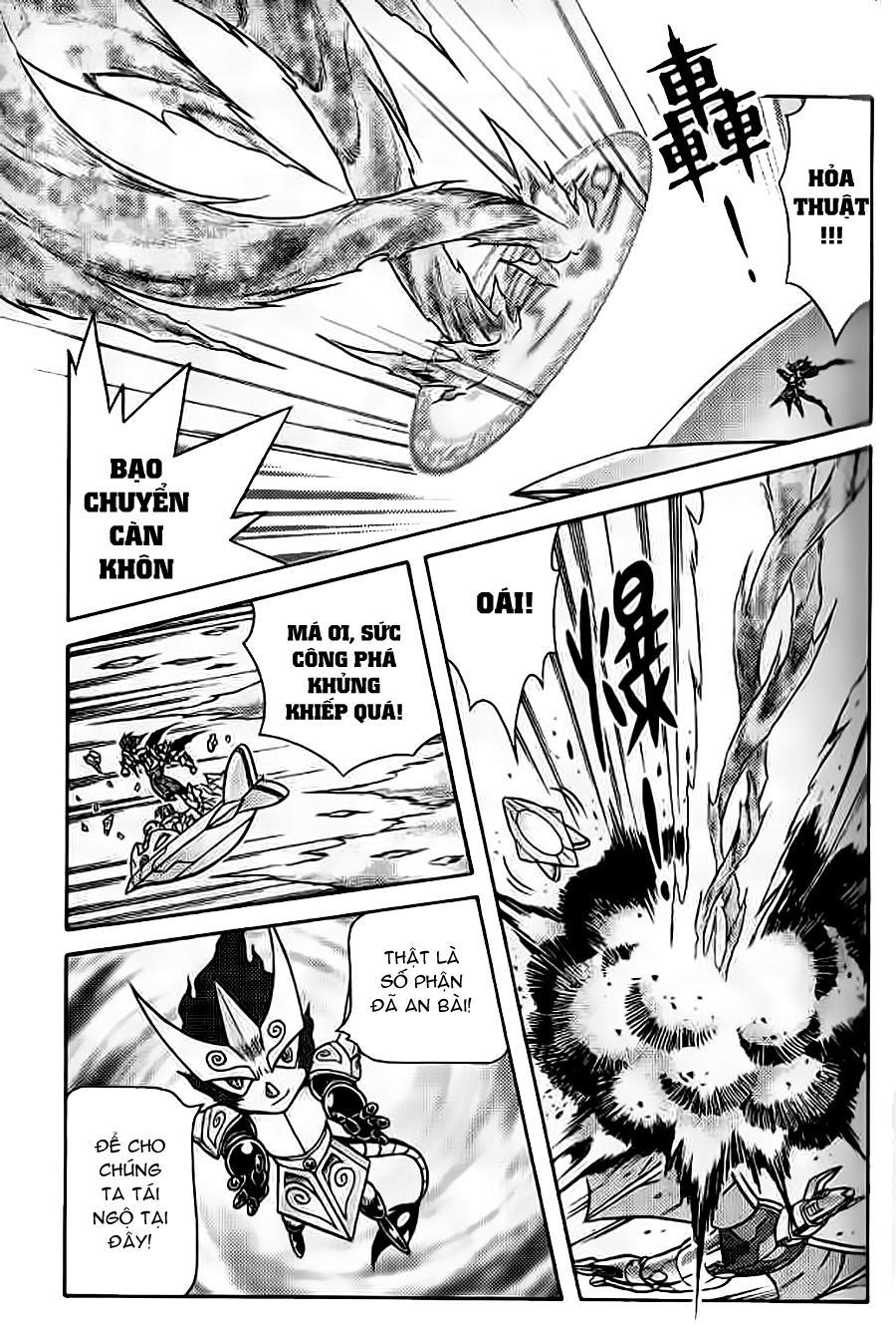 Hiệp Sĩ Giấy G Chapter 59 - Trang 2