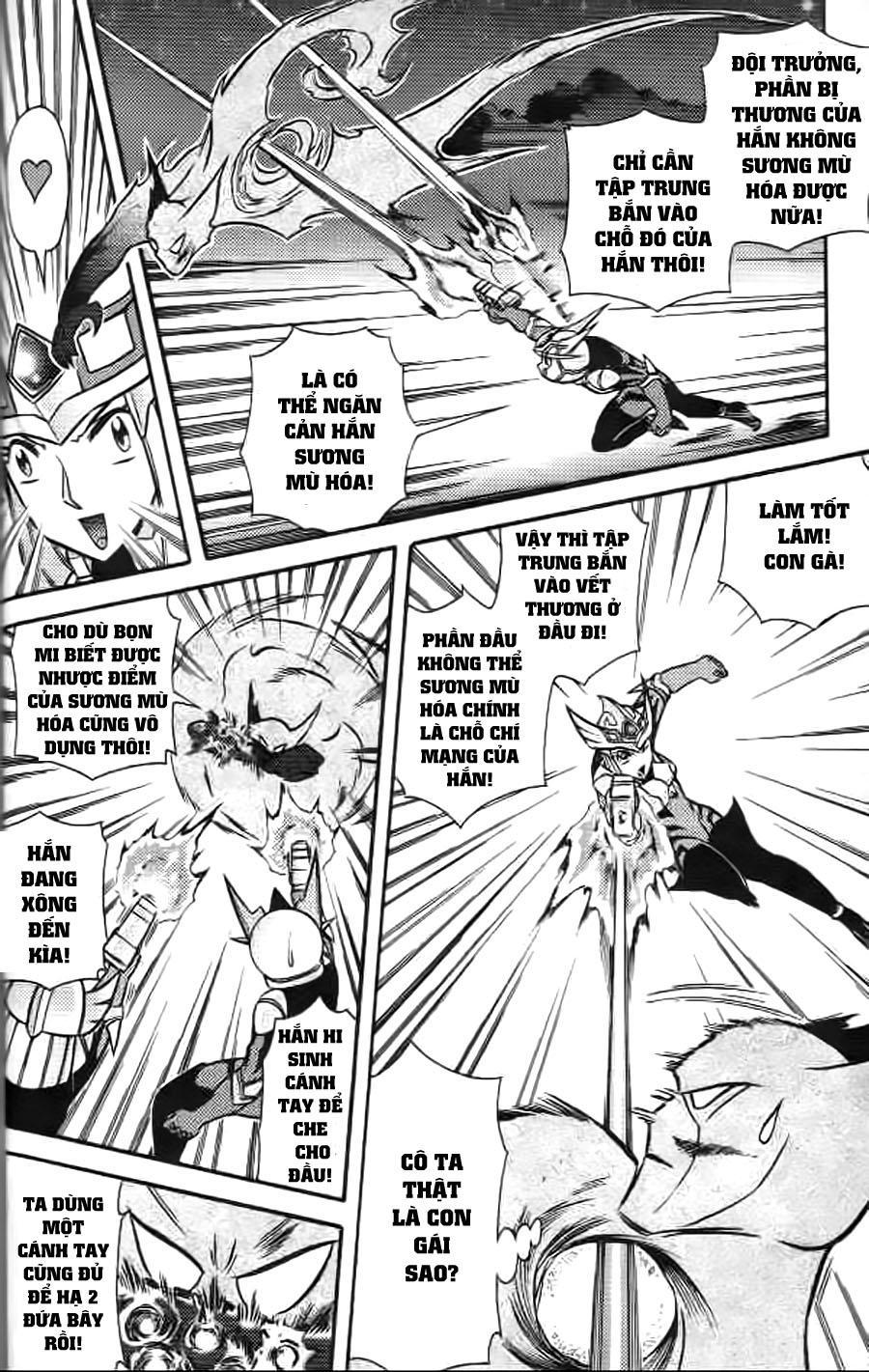 Hiệp Sĩ Giấy G Chapter 6 - Trang 2