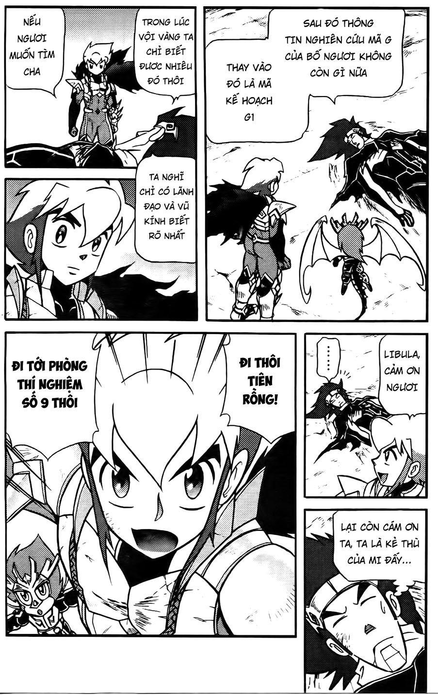 Hiệp Sĩ Giấy G Chapter 65 - Trang 2