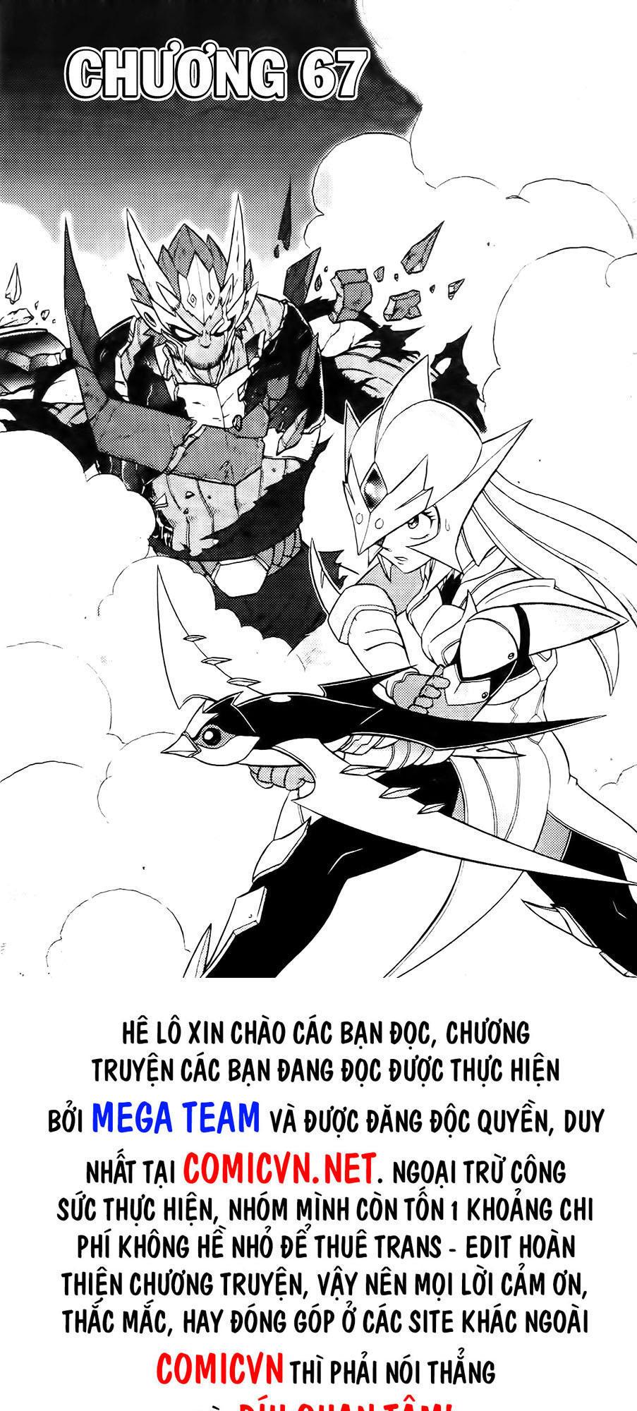 Hiệp Sĩ Giấy G Chapter 67 - Trang 2