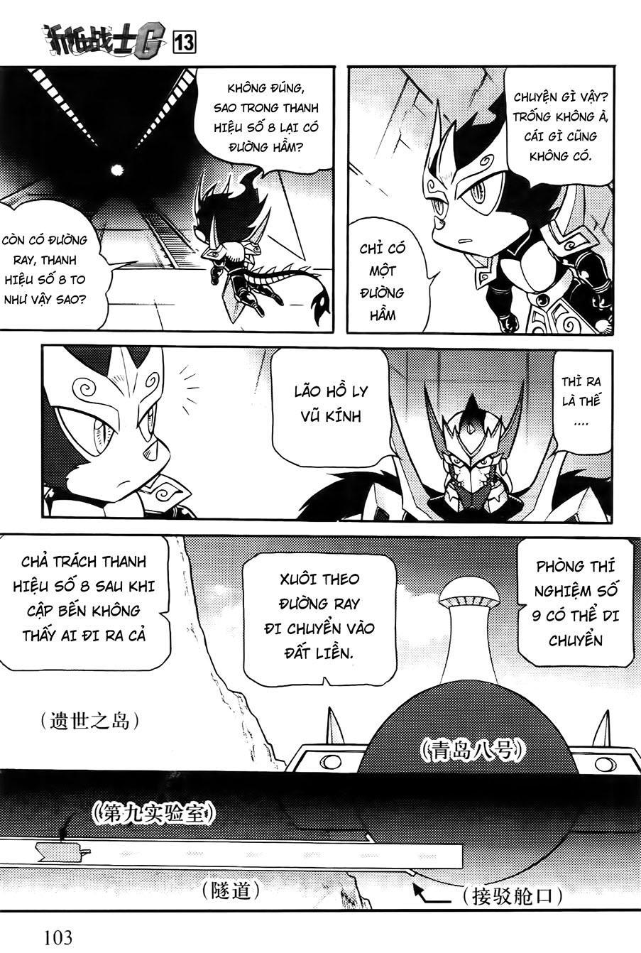 Hiệp Sĩ Giấy G Chapter 67 - Trang 2