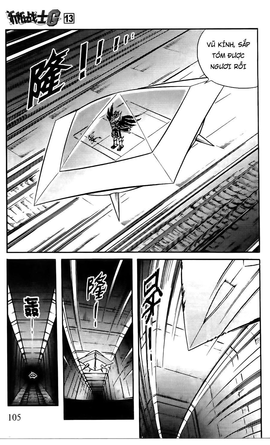 Hiệp Sĩ Giấy G Chapter 67 - Trang 2